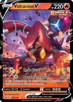 Volcanion V #25