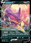 Liepard V #104