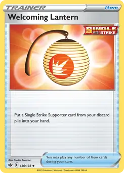 Welcoming Lantern [Reverse Holo] #156