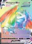 Metagross VMAX #208