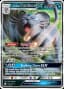 Alolan Persian GX #129