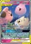 Togepi & Cleffa & Igglybuff GX #143