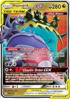 Naganadel & Guzzlord GX #158