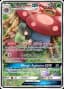 Vileplume GX #211