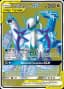 Arceus & Dialga & Palkia GX #220