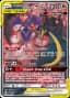 Naganadel & Guzzlord GX #224