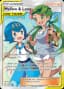 Mallow & Lana #231