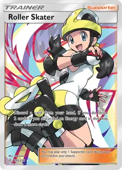 Roller Skater #235
