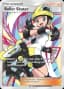 Roller Skater #235