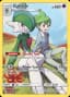 Gallade #244