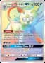 Alolan Persian GX #257