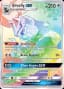Silvally GX #262