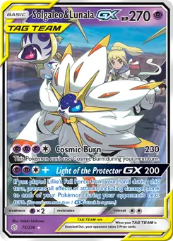 Solgaleo & Lunala GX #75