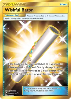 Wishful Baton #121