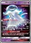 Nihilego GX #49
