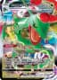 Rayquaza VMAX #101