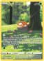 Hisuian Voltorb #GG01