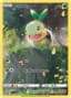 Turtwig #GG31