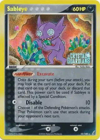 Sableye #10