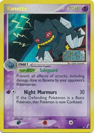 Banette #1