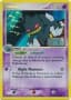 Banette #1