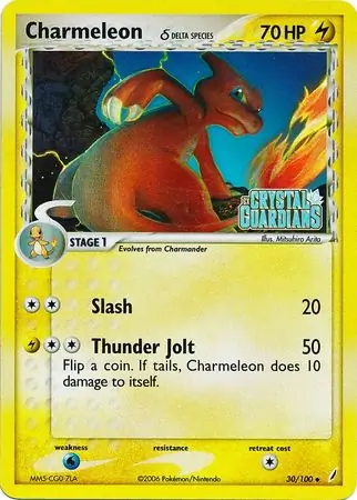 Charmeleon #30