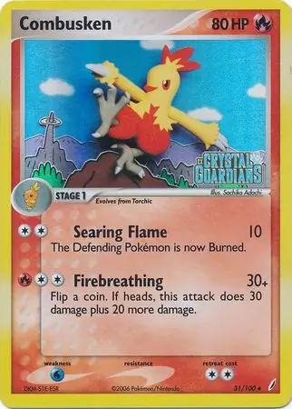 Combusken #31