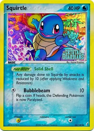 Squirtle #64