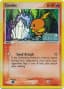 Torchic #66