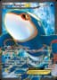 Kyogre EX #104