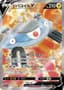 Magnezone V #79
