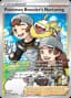 Pokemon Breeder's Nurturing #188