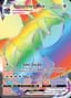 Salamence VMAX #194
