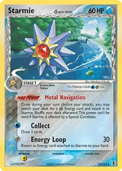 Starmie #15