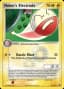 Holon's Electrode #21