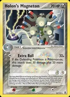 Holon's Magneton #22