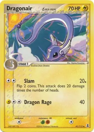 Dragonair #41