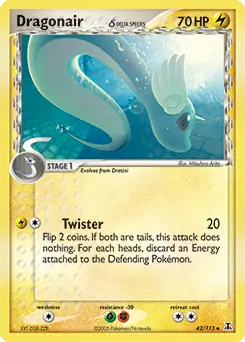 Dragonair #42