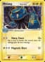 Metang [Prerelease] #49