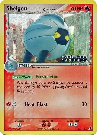 Shelgon #54