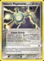 Holon's Magnemite #70