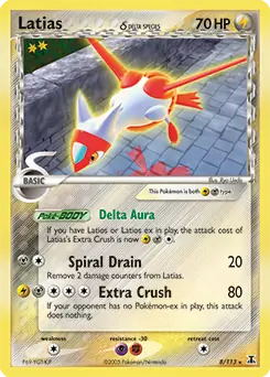 Latias #8