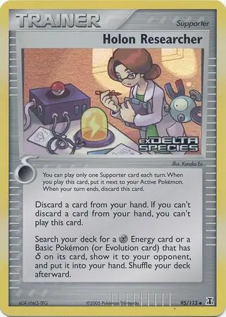 Holon Researcher [Reverse Holo] #95