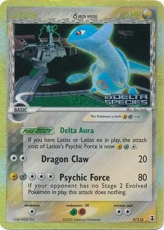 Latios #9