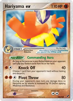 Hariyama EX #100