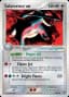 Salamence EX #103