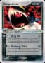 Sharpedo EX #104
