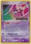 Deoxys #17