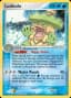 Ludicolo #19