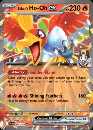 Ethan's Ho-Oh ex #39